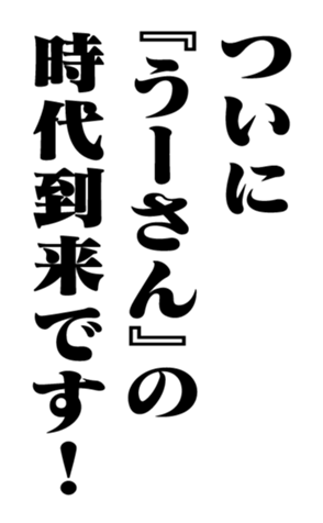 352351285