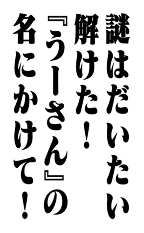 352351287