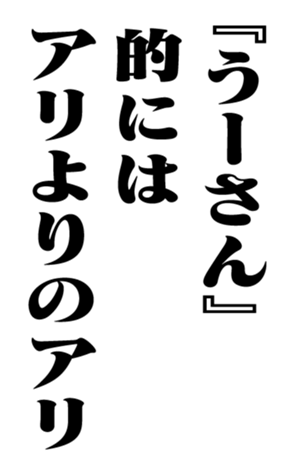 352351288
