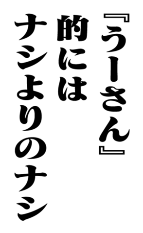 352351289