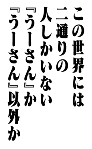 352351290