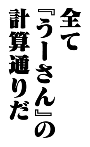352351291