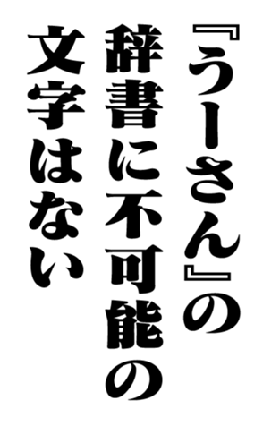 352351292