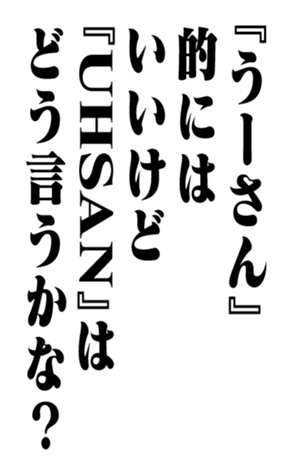 352351293