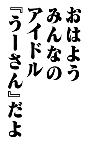 352351294