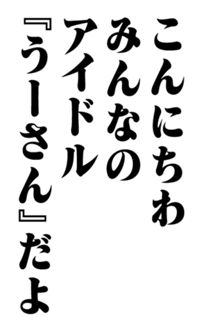 352351295