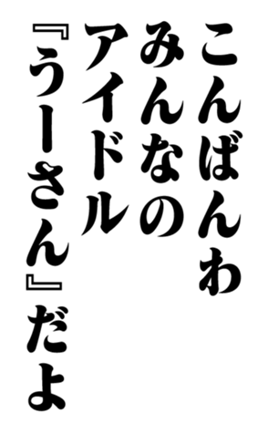 352351296
