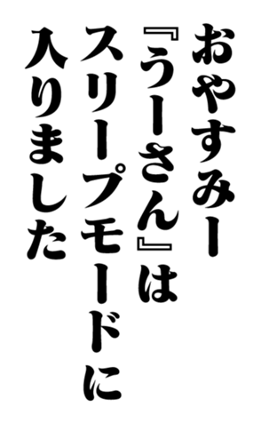 352351297