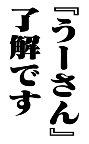 352351298