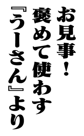 352351301