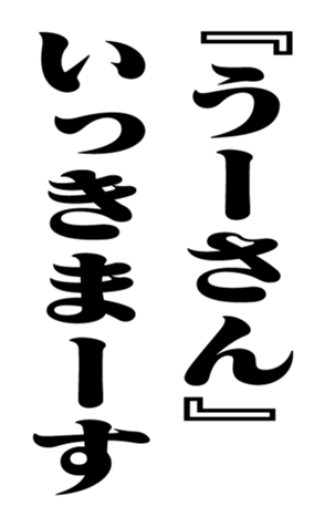 352351302