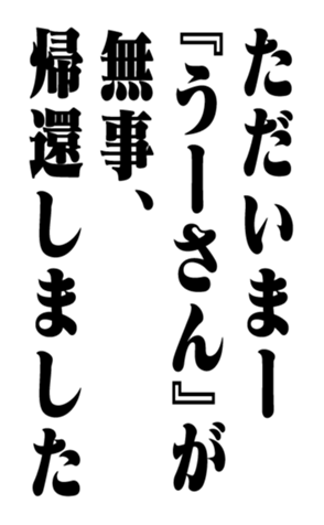 352351304