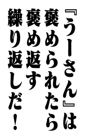 352351306