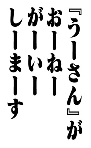 352351307