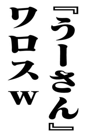352351308