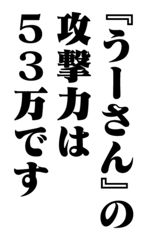 352351310