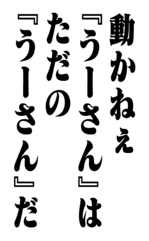 352351312