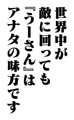 352351316