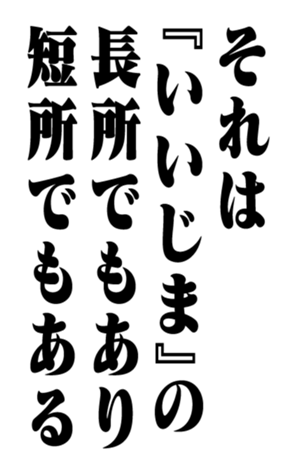 352352142
