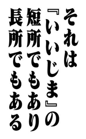 352352143