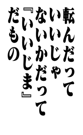 352352144