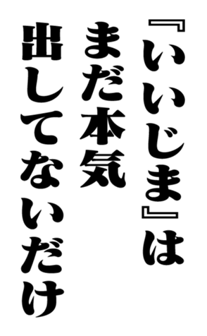 352352146