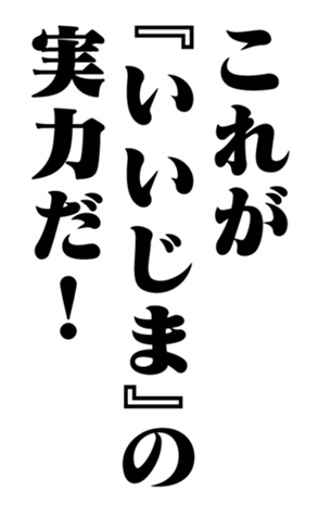 352352147