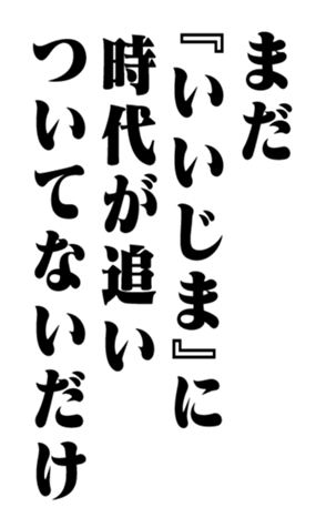 352352148