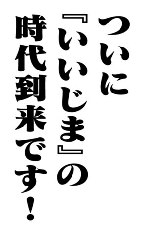 352352149