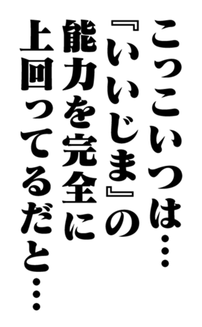 352352150