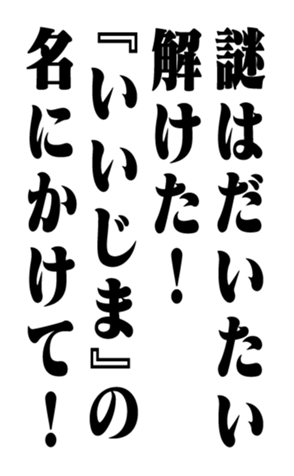 352352151
