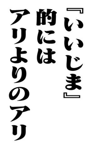 352352152