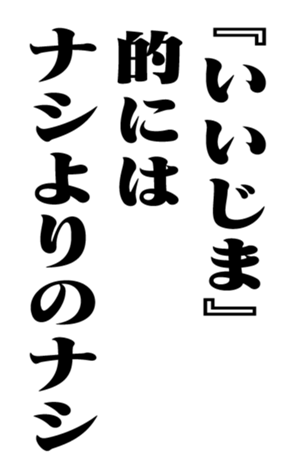 352352153