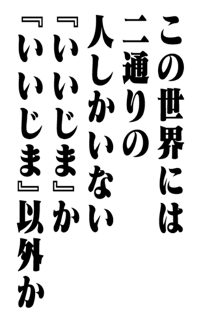 352352154
