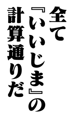 352352155