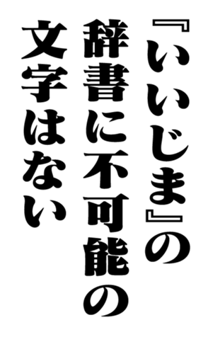 352352156