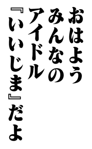 352352158