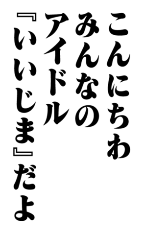 352352159