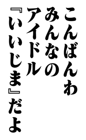 352352160