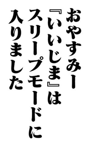 352352161