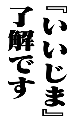 352352162