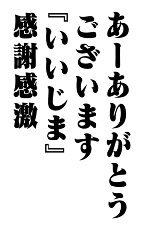 352352163