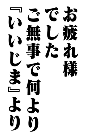352352164