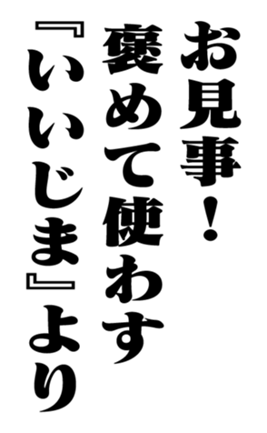 352352165