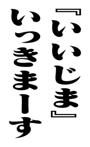 352352166