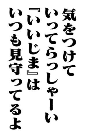 352352167