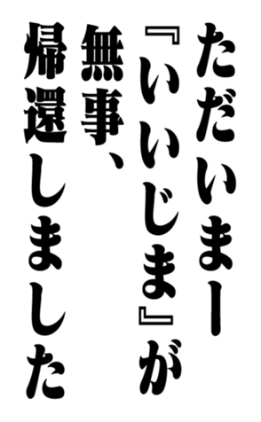 352352168
