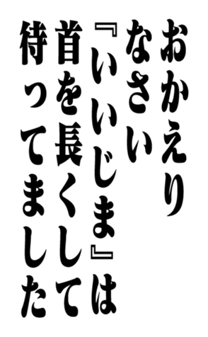 352352169
