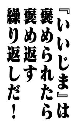 352352170