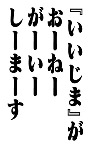 352352171